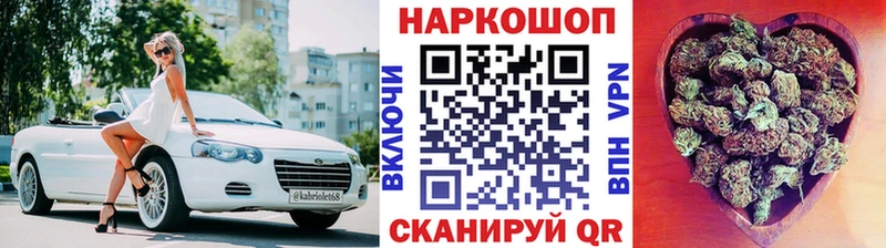 Хочу наркоту Петрозаводск ссылка на мегу зеркало  COCAIN  Гашиш  БУТИРАТ  Меф мяу мяу  А ПВП  Каннабис 