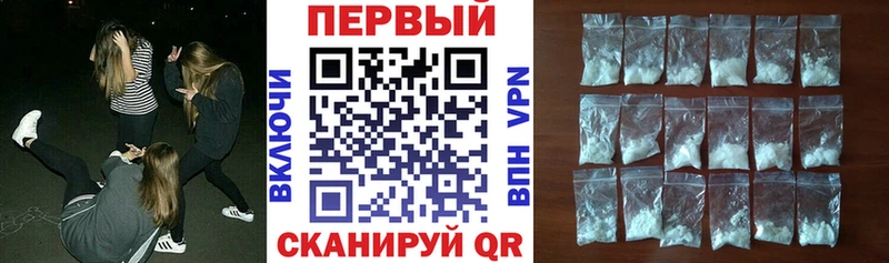 ссылка на мегу   купить наркоту  Петрозаводск  Amphetamine Premium 