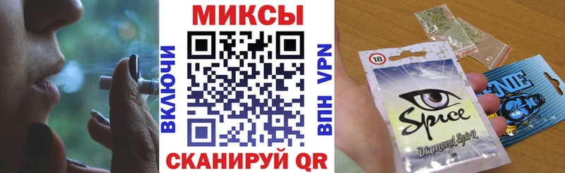 площадка телеграм  Петрозаводск  Бутират GHB 