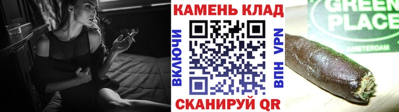 ГАШИШ Изолятор Петрозаводск