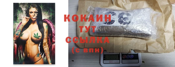 синтетический гашиш Нефтекумск