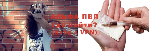 ГАЛЛЮЦИНОГЕННЫЕ ГРИБЫ Нея