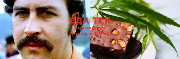 ГАЛЛЮЦИНОГЕННЫЕ ГРИБЫ Нея