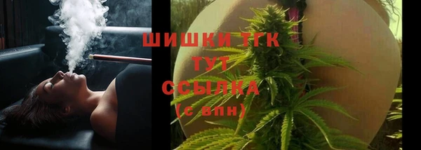 кокс Снежногорск