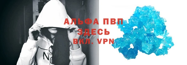 COCAINE Нефтегорск