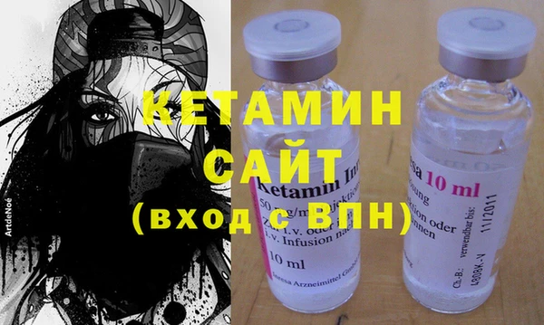 ГАЛЛЮЦИНОГЕННЫЕ ГРИБЫ Нея