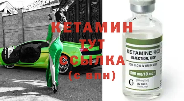 синтетический гашиш Нефтекумск