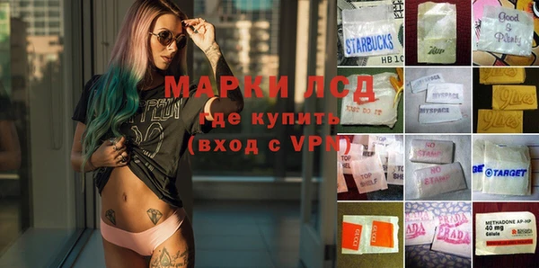 ешки Янаул