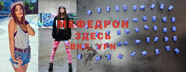 ГАЛЛЮЦИНОГЕННЫЕ ГРИБЫ Нея