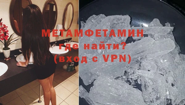 ГАЛЛЮЦИНОГЕННЫЕ ГРИБЫ Нея