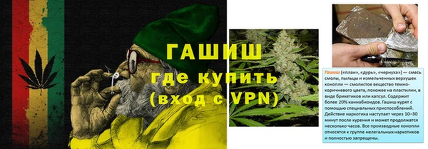 COCAINE Нефтегорск