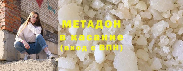 синтетический гашиш Нефтекумск