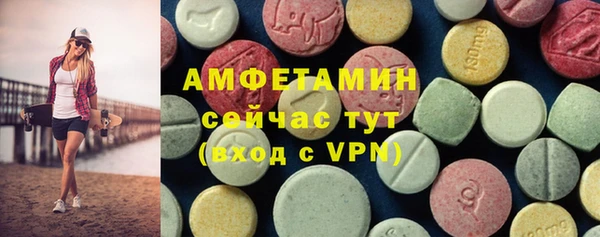 COCAINE Нефтегорск