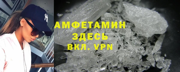 синтетический гашиш Нефтекумск