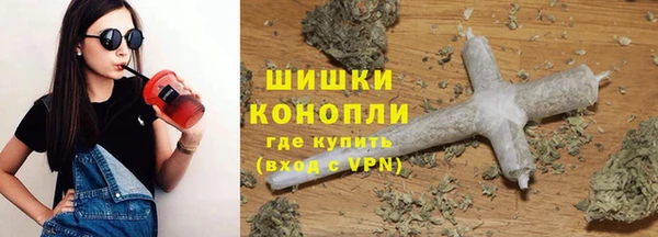 синтетический гашиш Нефтекумск