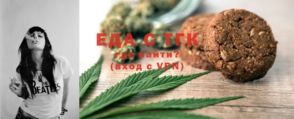 ГАЛЛЮЦИНОГЕННЫЕ ГРИБЫ Нея
