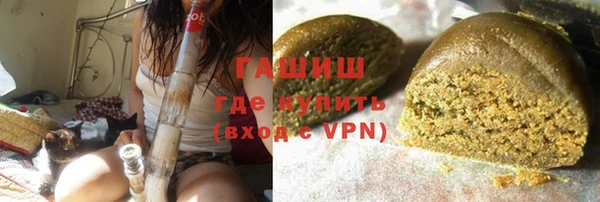 ГАЛЛЮЦИНОГЕННЫЕ ГРИБЫ Нея