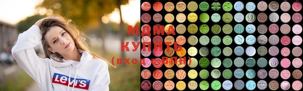 COCAINE Нефтегорск