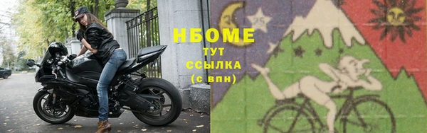 ГАЛЛЮЦИНОГЕННЫЕ ГРИБЫ Нея
