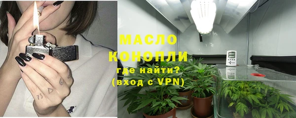 ГАЛЛЮЦИНОГЕННЫЕ ГРИБЫ Нея