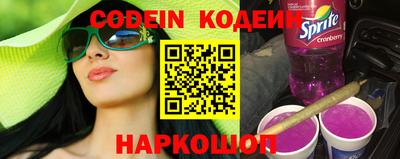 MDMA Premium VHQ Кулебаки