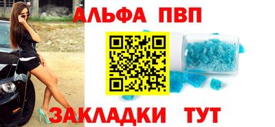MDMA Premium VHQ Кулебаки