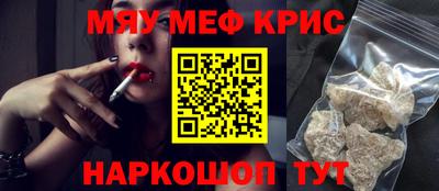 экстази Лесосибирск