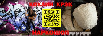MDMA Premium VHQ Кулебаки