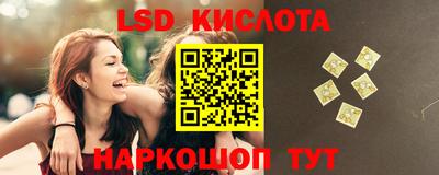 MDMA Premium VHQ Кулебаки