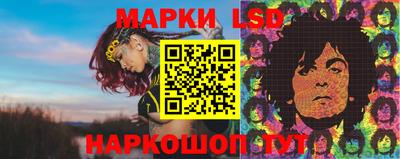 метамфетамин Кумертау
