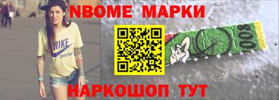 экстази Лесосибирск