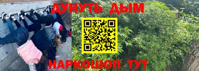 MDMA Premium VHQ Кулебаки