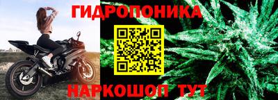 экстази Лесосибирск