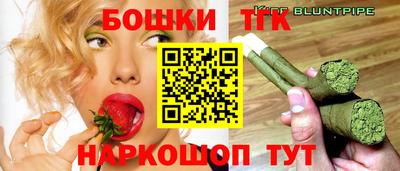 MDMA Premium VHQ Кулебаки