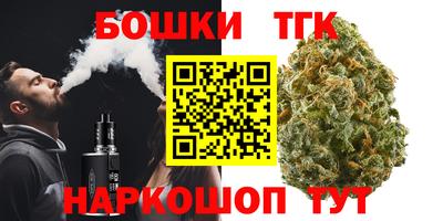 прущая мука Ликино-Дулёво