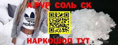 MDMA Premium VHQ Кулебаки