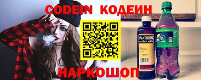 MDMA Premium VHQ Кулебаки