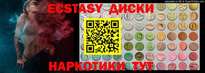 прущая мука Ликино-Дулёво