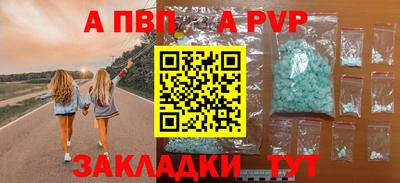 MDMA Premium VHQ Кулебаки