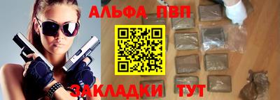 марихуана Кунгур