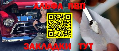 марихуана Кунгур