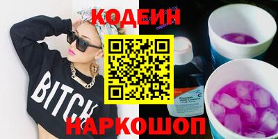 MDMA Premium VHQ Кулебаки