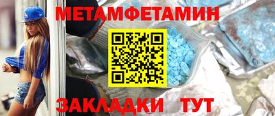 марихуана Кунгур