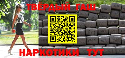 прущая мука Ликино-Дулёво