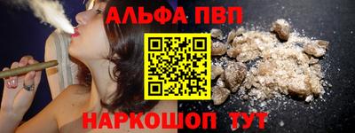 MDMA Premium VHQ Кулебаки