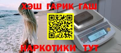 марихуана Кунгур