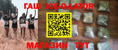 MDMA Premium VHQ Кулебаки