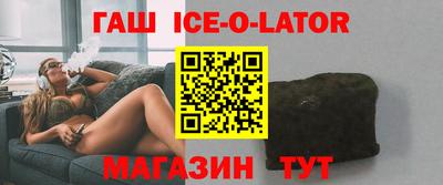 MDMA Premium VHQ Кулебаки