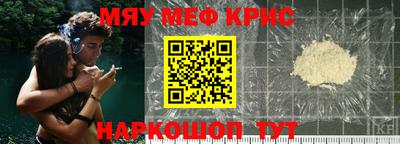 MDMA Premium VHQ Кулебаки