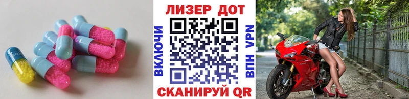 Лсд 25 экстази кислота  Петрозаводск 